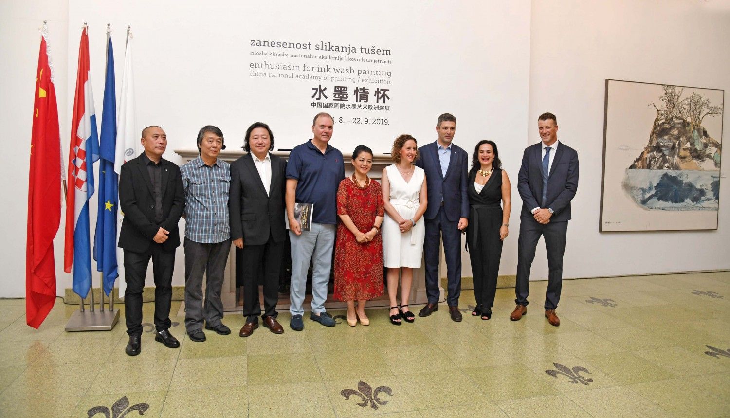 TRADICIJA SLIKANJA TUŠEM